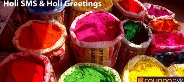 Holi SMS Messages & Holi Greetings
